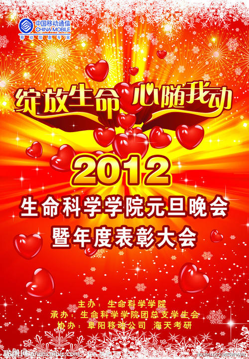 罗诺克学院文凭毕业证怎么购买